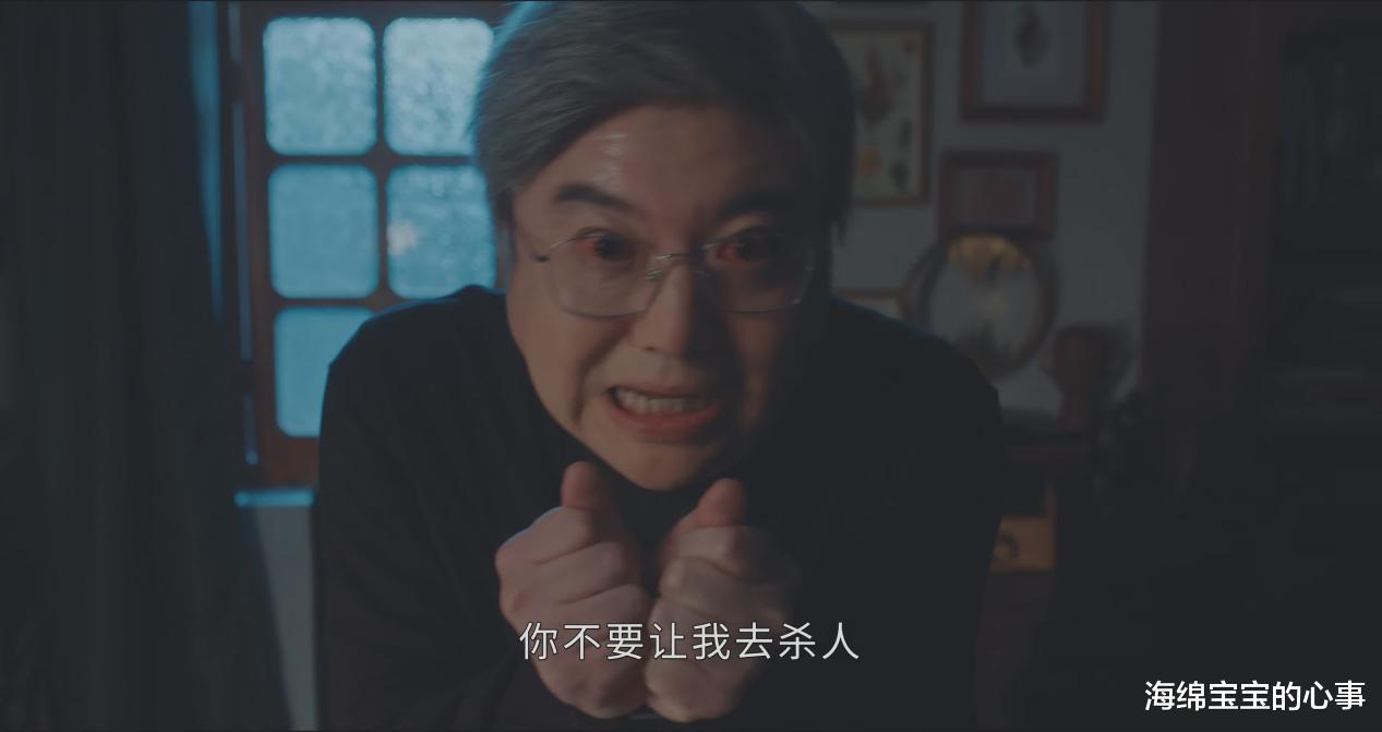 本以为是烂剧,开播后口碑逆袭!宋威龙这次终于选对剧本了!