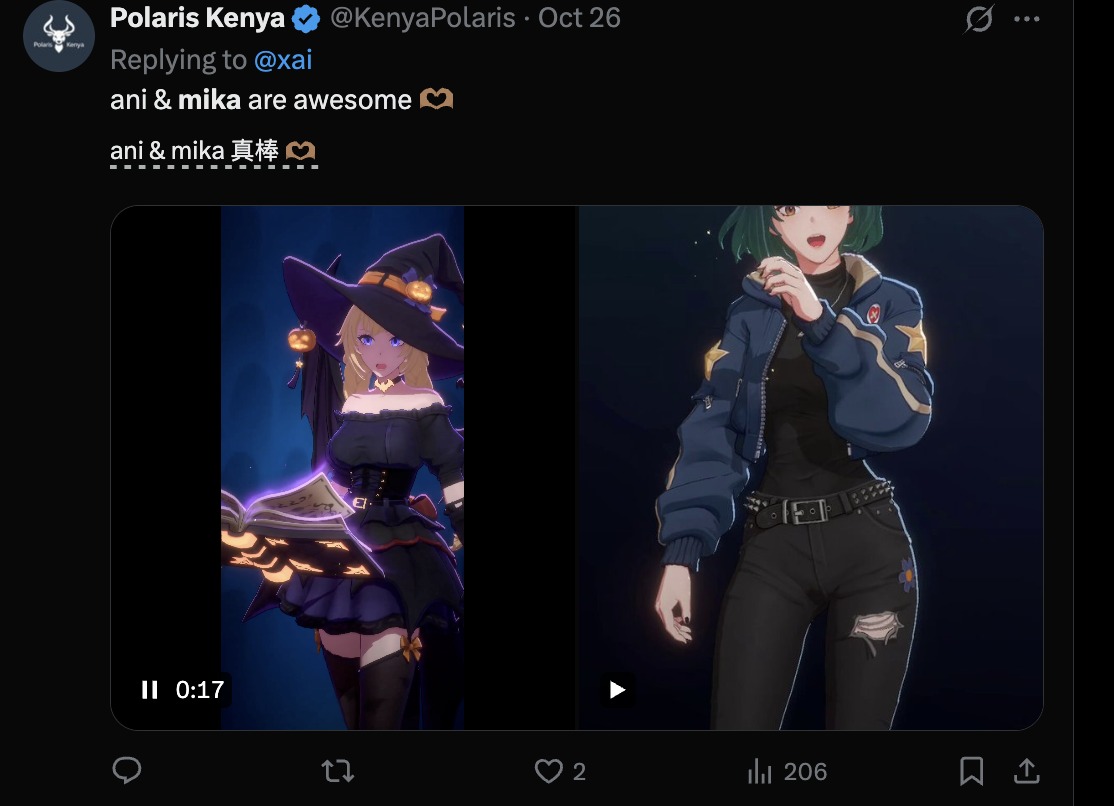 馬斯克沉迷二次元！Grok推出AI伴侶新角色Mika