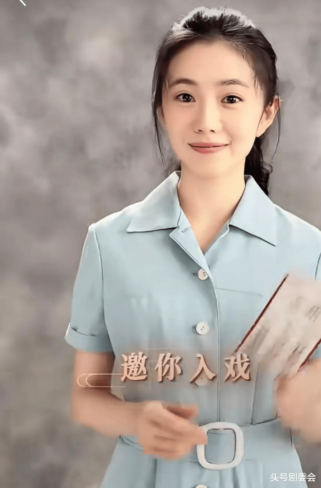 75岁张艺谋赌对了！《主角》“炸翻”西安，男二号出场全场欢呼