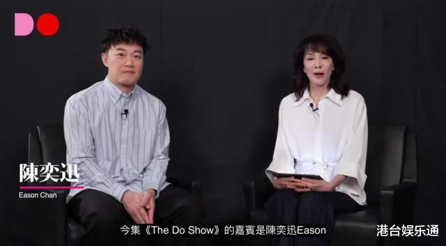 陈奕迅评男团MIRROR:初见时有敬仰的感觉,接触后发现也是普通人