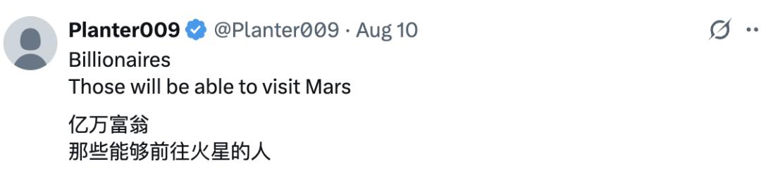 AI獨角獸總估值達27000億美元，其中100家成立不到2年