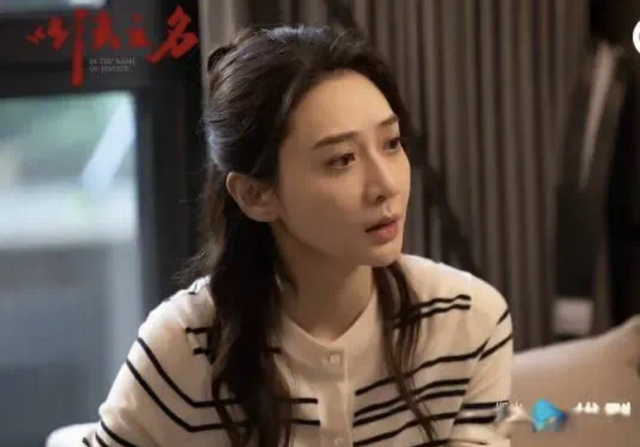 《以法之名》8位女演员颜值排名,第一名实至名归