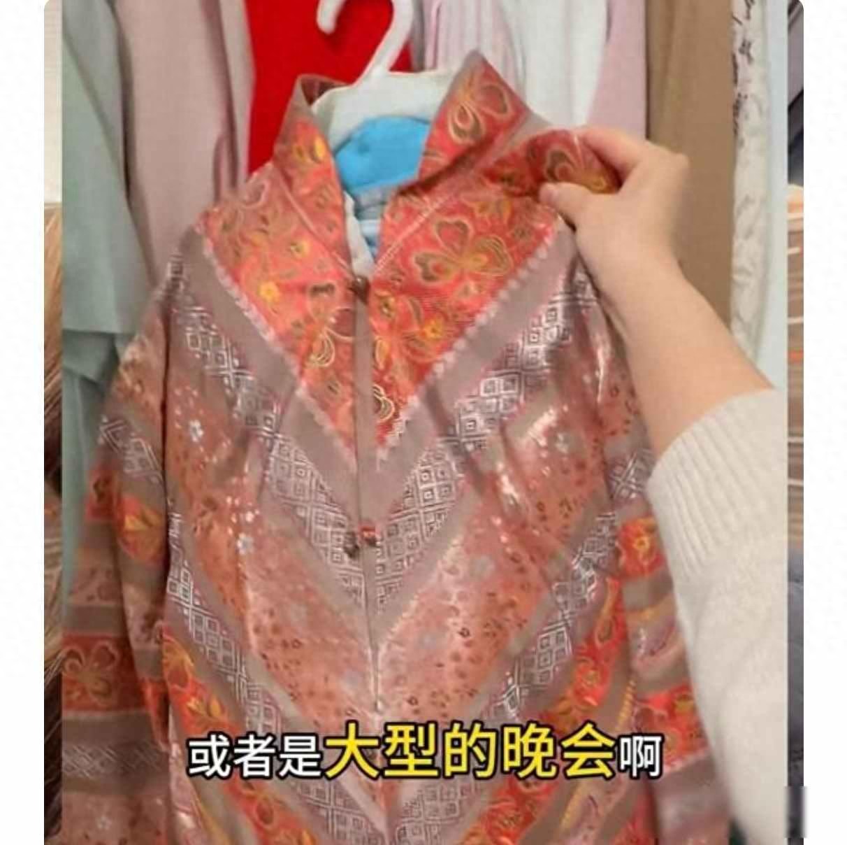 35岁未婚未育的龙洋，没买车也没买房，和张韬主持配合好默契