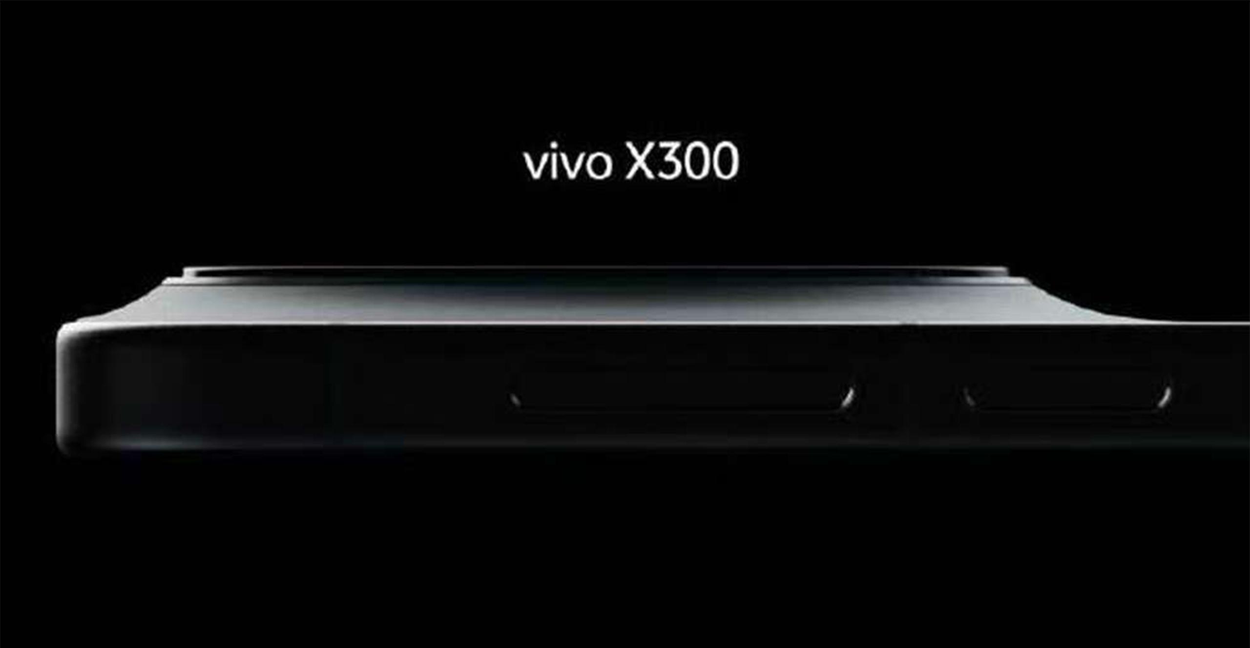 還是奧利奧影像模組！vivo X300系列全面揭曉，影像依舊是核心賣點