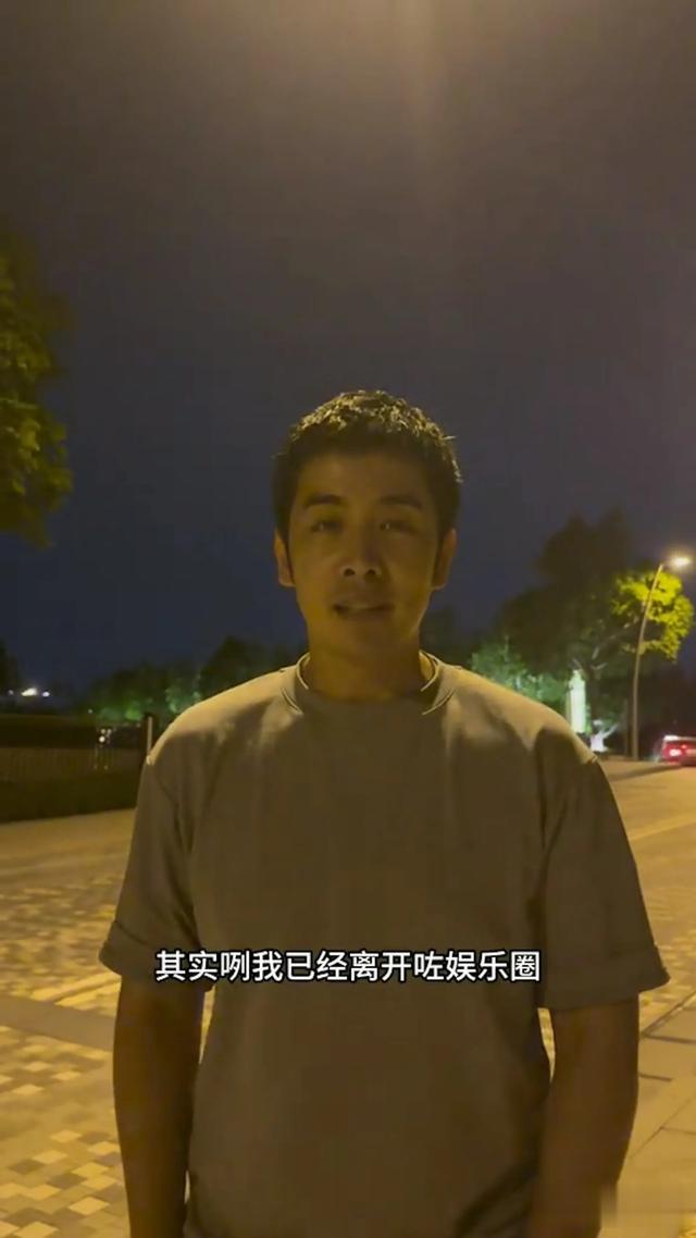 李日朗宣布永久退出香港娱乐圈 转行当网红 只会做翻唱经典歌曲