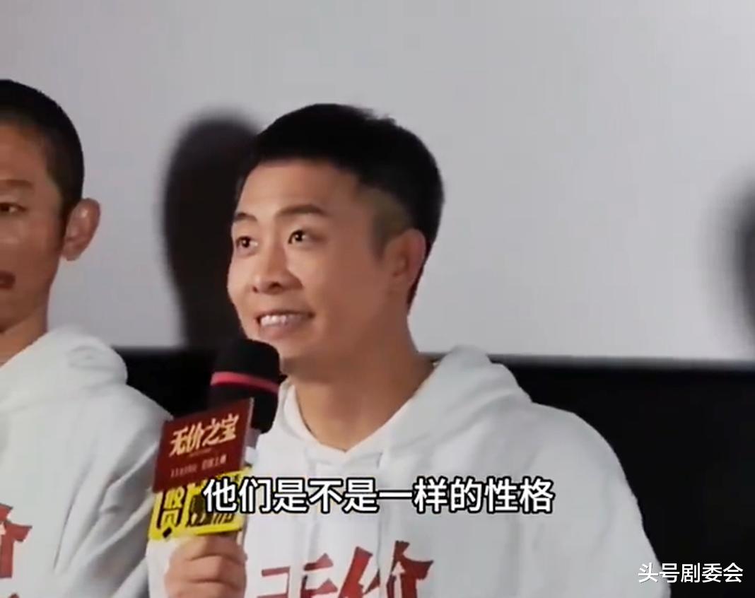 这一夜,除了“张译息影”外,中国电影圈还发生了4件大事