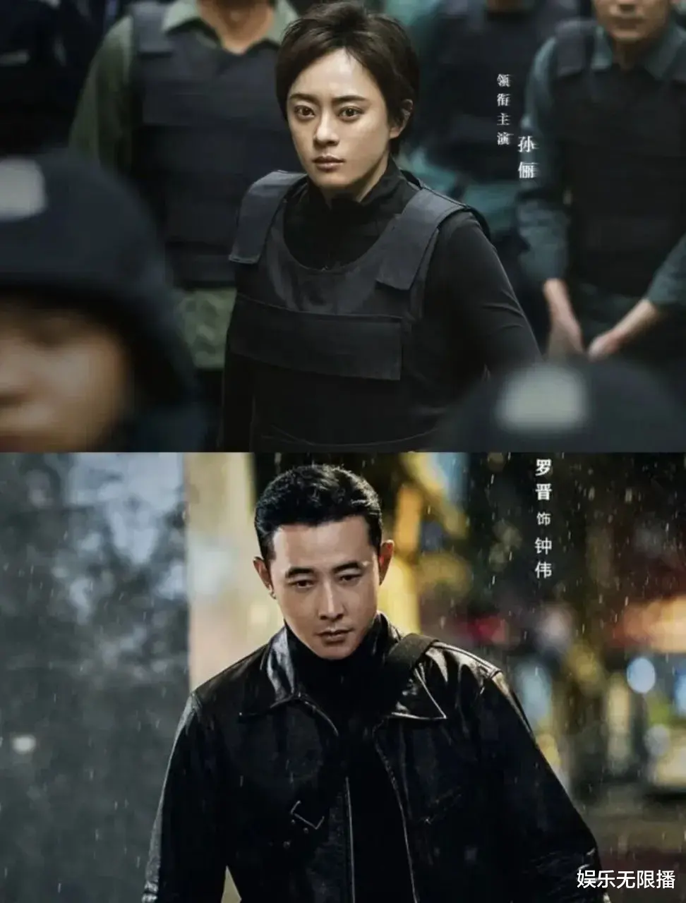 即将来袭!新17集刑侦悬疑剧定档,凭借这2大亮点,必将成为爆款