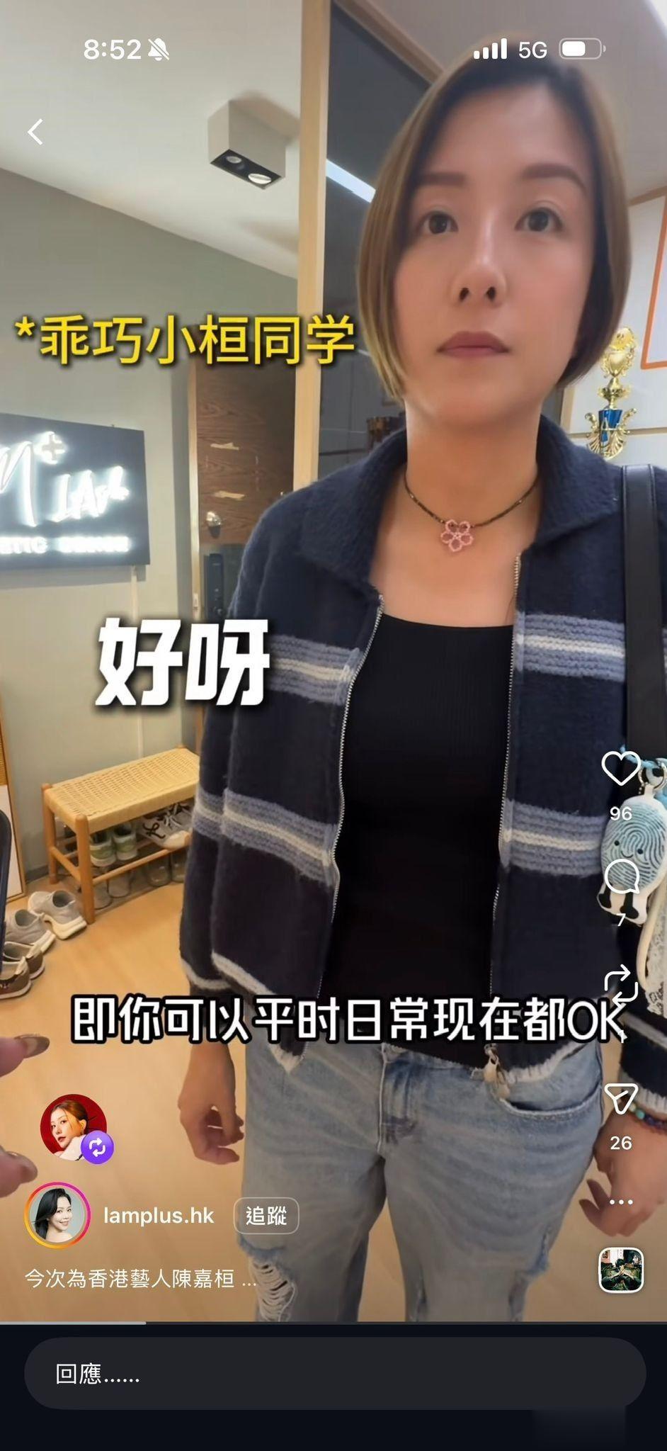 黄宗泽前绯闻女友近照引关注,形象变化令人惊讶!