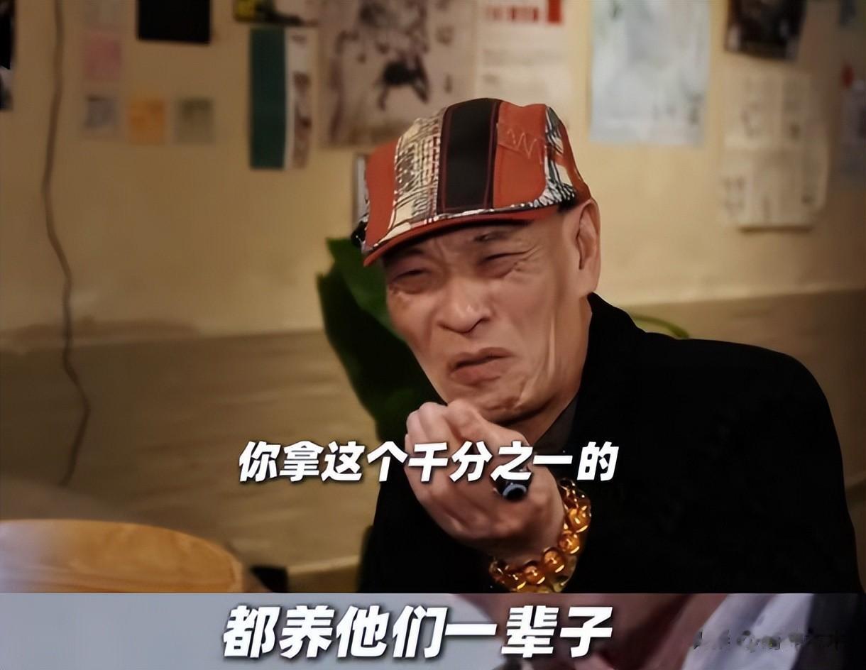 成家班武指火星控诉成龙：拍戏受伤遭公司抛弃，晚年艰难求帮助