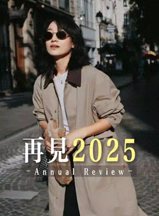 朱丹新年第一天晒全家福!素颜脸上超多雀斑,儿女长相普通很乖巧