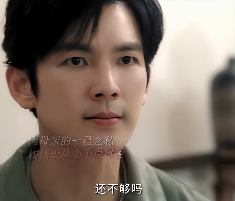 集体装嫩、剧情狗血，一大把年纪还演偶像剧？秦岚钟汉良，收手吧