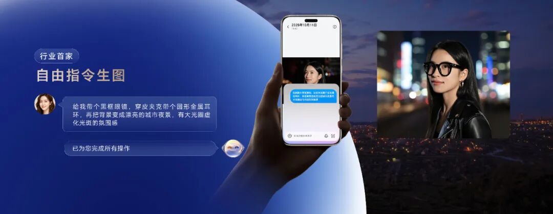 庫克人在北京，安卓AiPhone 4499元貼臉開賣！