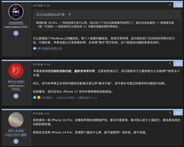 才推出1年,iPhone的相机控制键就要被砍了?