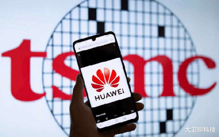 台积电“黄金时代”不再?张忠谋:如果想扼杀,中国大陆无能为力