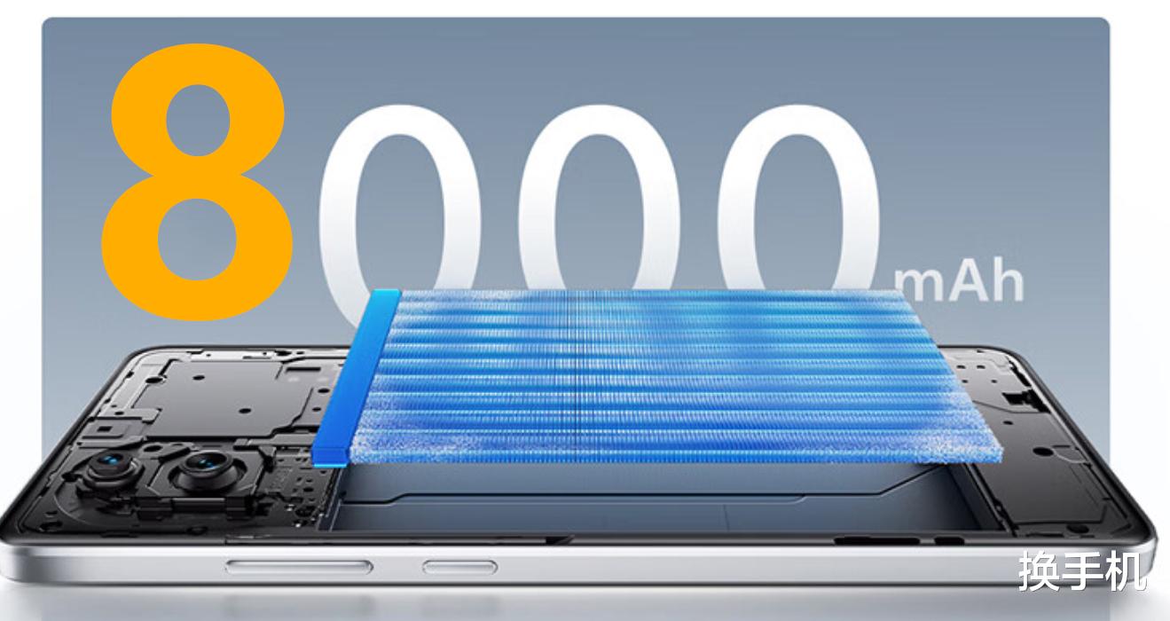 vivo先听劝,旗下首款8000mAh手机登场,千元价位+顶级处理器