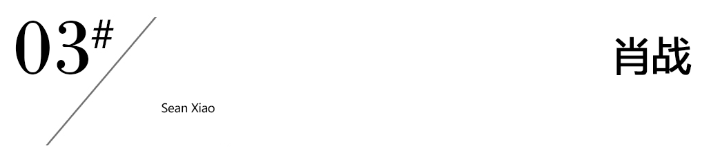 林永健震怒开撕顶流,杨幂赵丽颖肖战成怀疑对象,成毅也无辜躺枪