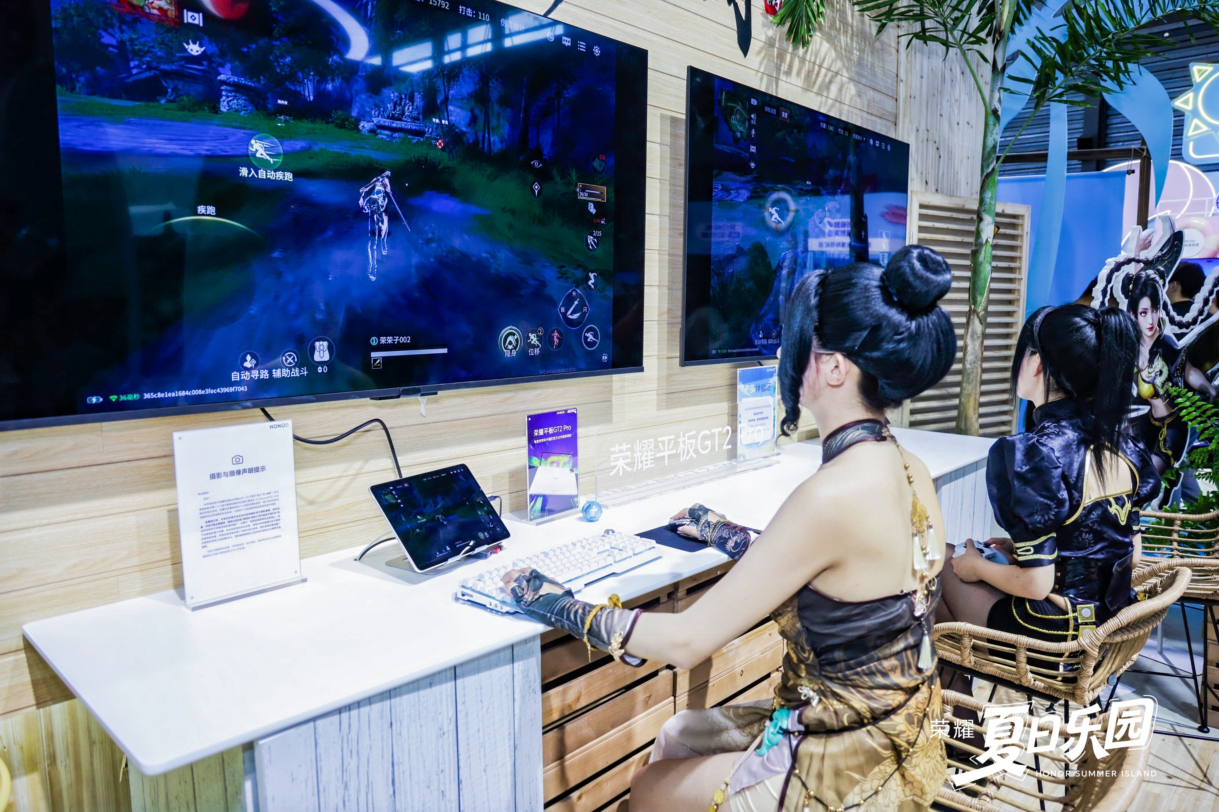 榮耀平板GT2 Pro重新定義性能旗艦平板？CJ上與高通連線講清楚