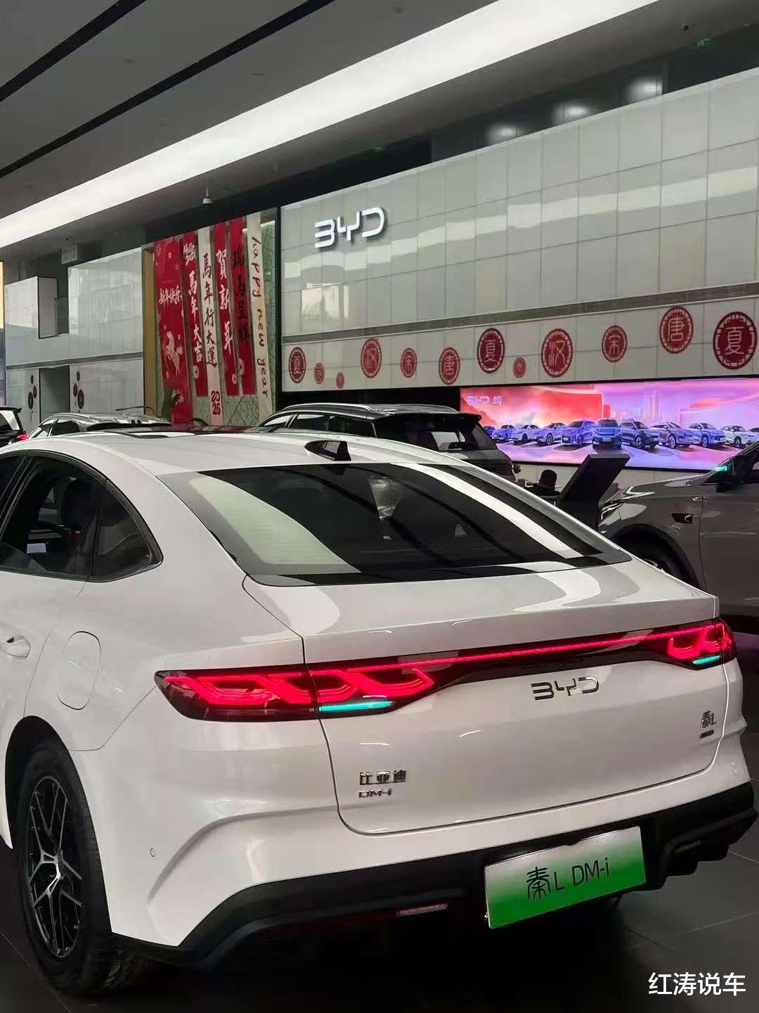比亚迪秦L DM-i长续航版到店，纯电续航210km，增云辇-C系统，会火