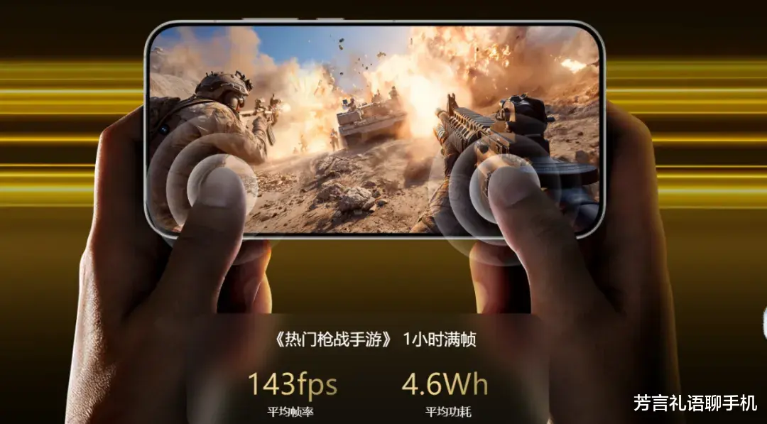 下半年這波旗艦新機潮，超預期的驚喜終于來了