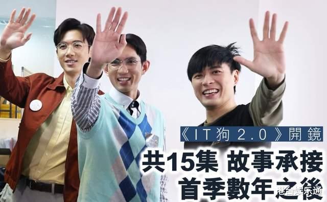 香港剧集产量观察:ViuTV开年至今未拍新剧,只剩2部存货