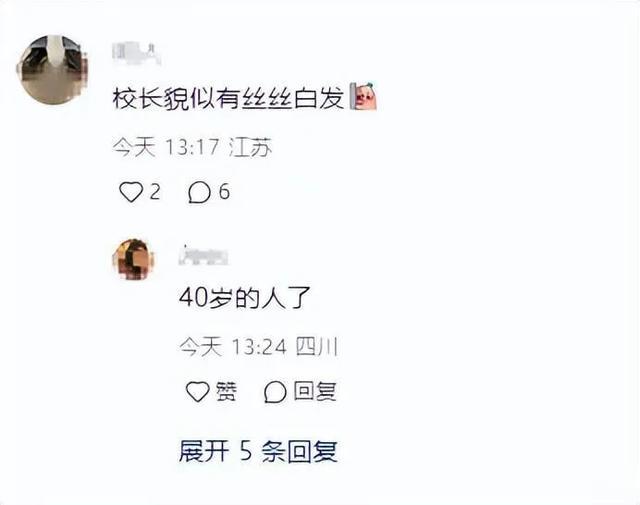 王思聪带女友香港逛街，长了好多白头发，抱着女友等红绿灯引侧目