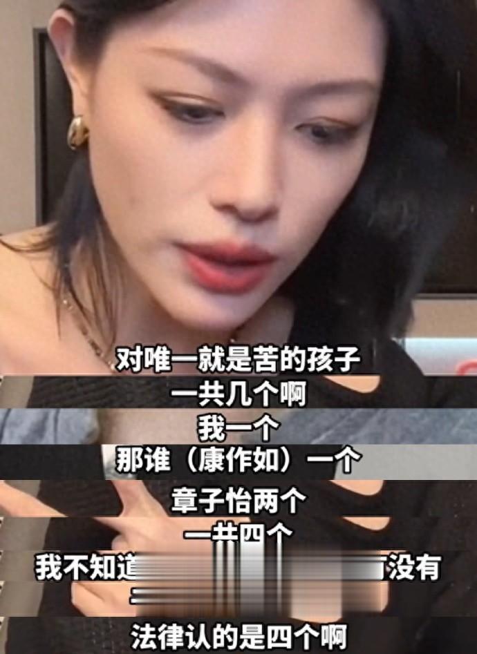 葛荟婕发文怒斥汪峰:你承认腻了章子怡选森林北吧!愿你老无所依