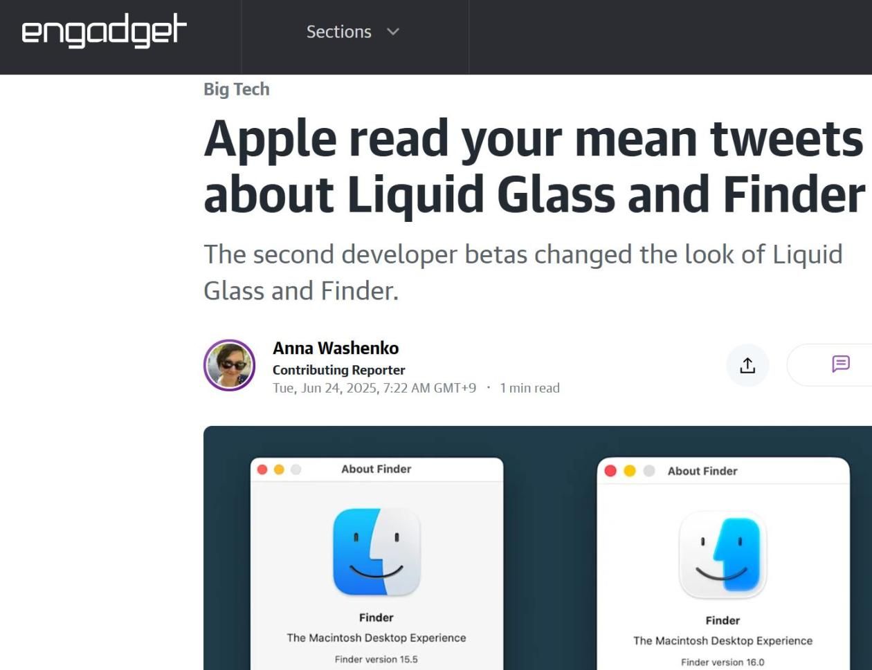 蘋果聽勸：全新測試版修改了“液態玻璃”的界面設計
