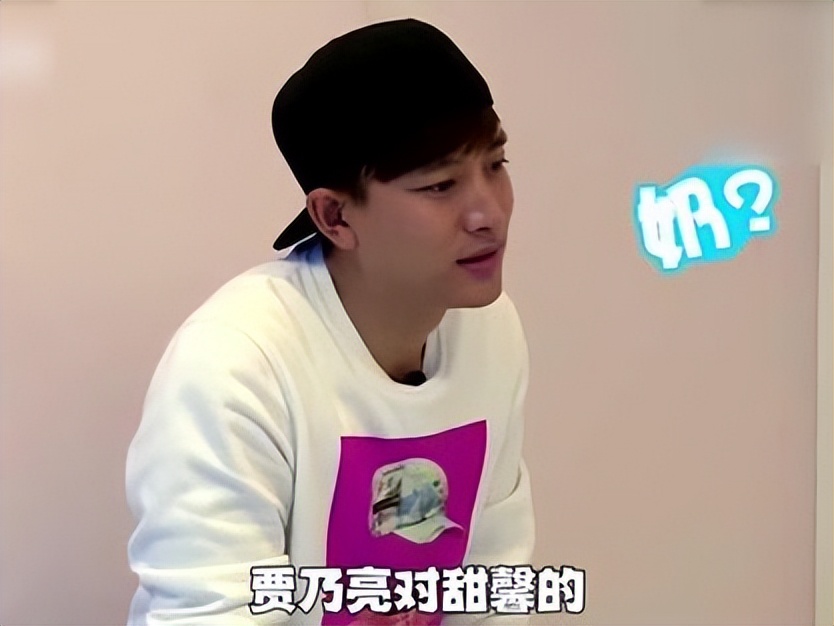 李小璐也没想到，前夫贾乃亮会因这一行为，口碑受到影响！