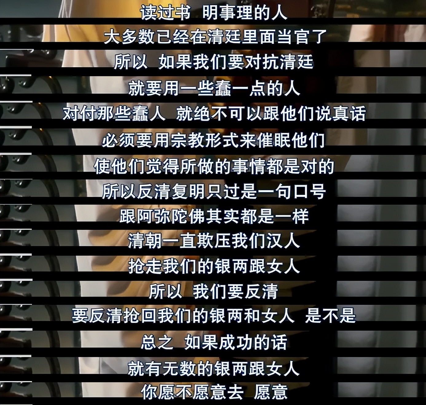 又一个大瓜来了,内娱30位明星集体塌房