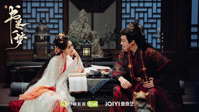 官宣定档！爱奇艺6月大剧片单来袭，哪部能够称霸荧屏？