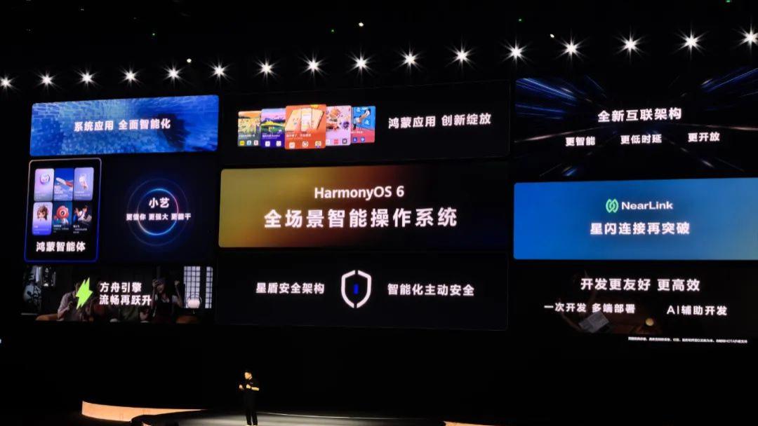 华为新机首曝：麒麟8030+鸿蒙6.0，中端机要掀桌子了？