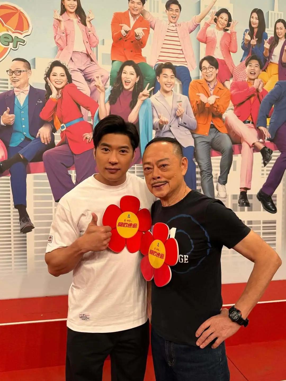 《爱回家》男星结婚7年罕晒结婚照，太太样貌曝光被指有福气