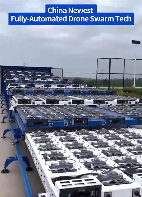 中国公司展示新型无人机货柜收发集群：一键放飞回收数千架无人机