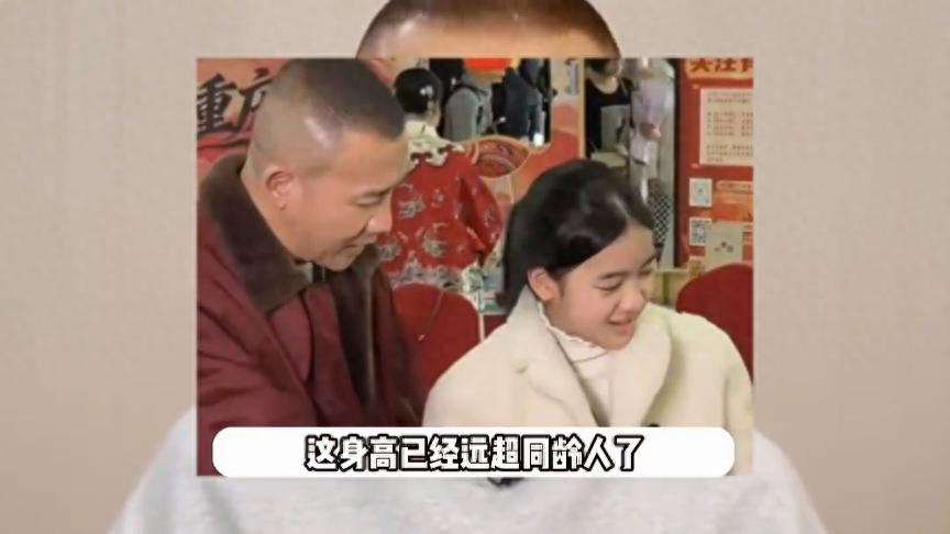 聂远带老婆女儿给品牌站台，11岁聂子一长相大气，身高已...