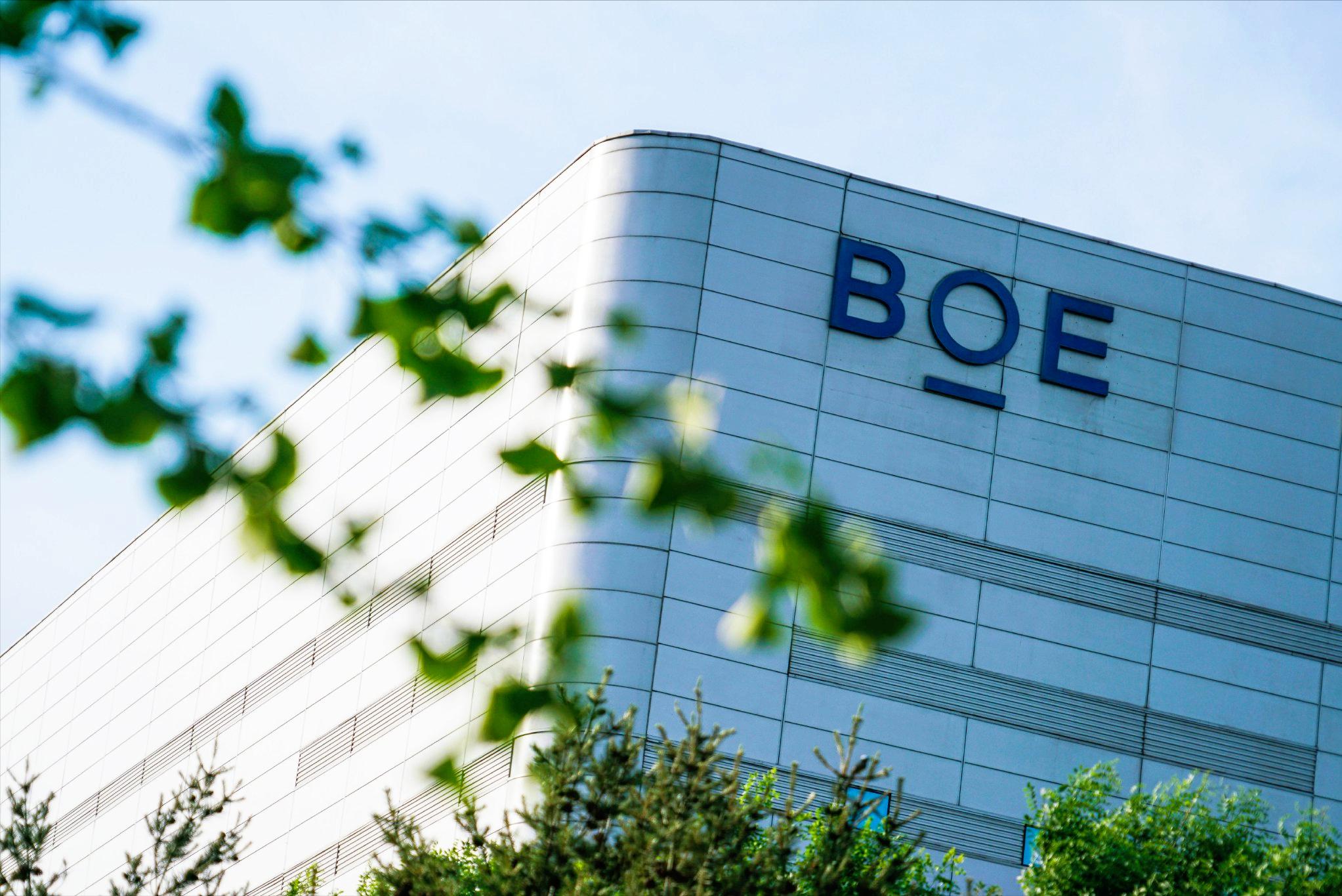 iPhone 17 Pro配置曝光:国行将独占京东方屏,是惊喜还是考验?