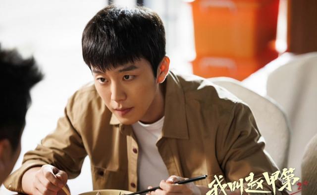 仅播6集就冲上热榜第一,豆瓣好评如潮,这才是黑马剧该有的样子