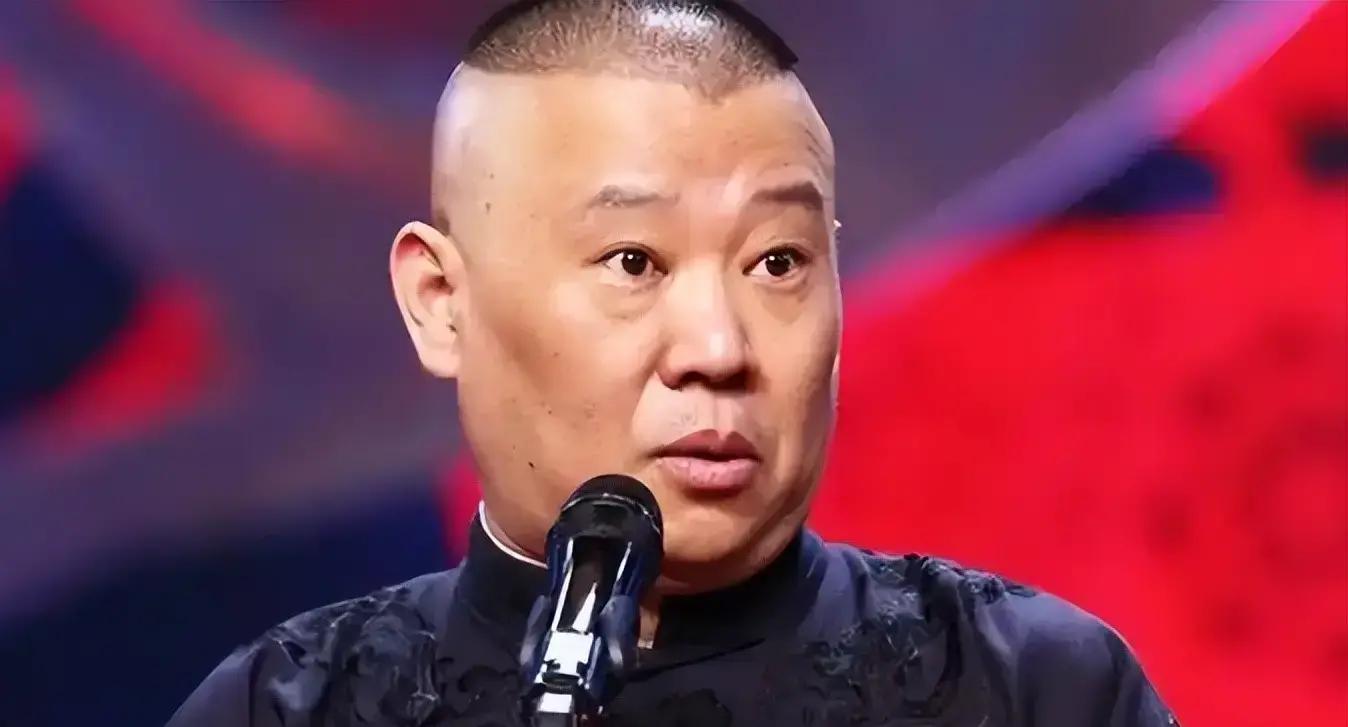 摊上事了!“约谈风波”持续发酵,郭德纲成了“跳梁小丑”