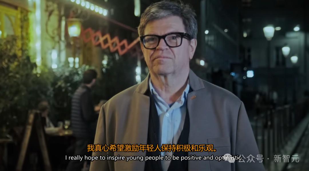 Yann LeCun最新紀錄片！傳奇AI教父的雙面人生，深度學習幕后40年