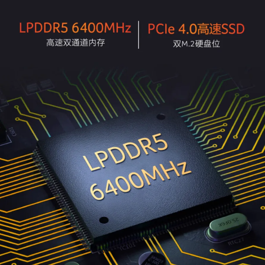 宏碁非凡Go锐龙版上架 3199元的R7 8745H轻薄本