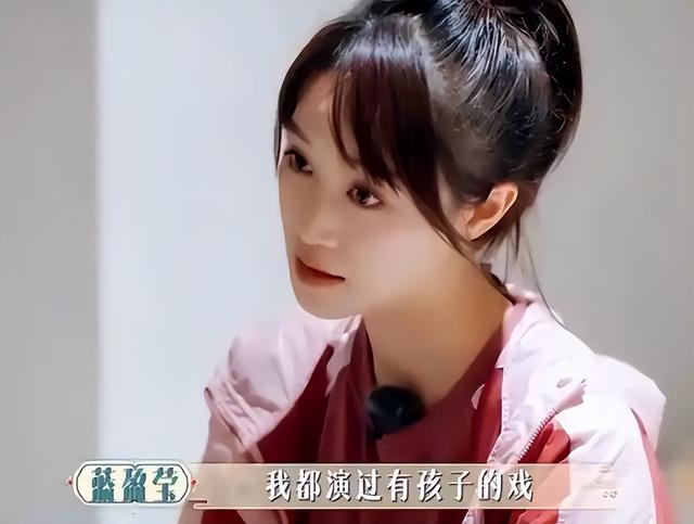 沉寂6年,曹骏37岁终于翻红,纠结5年的蓝盈莹肠子怕是都要悔青了