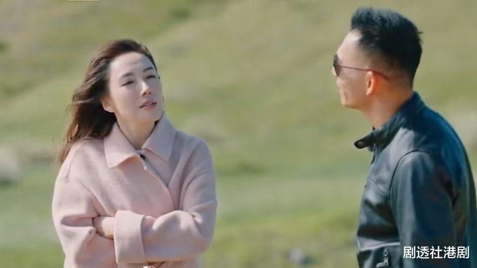 TVB当家花旦节目力数前任多宗罪！求婚后也无后续，网友：换个人吧