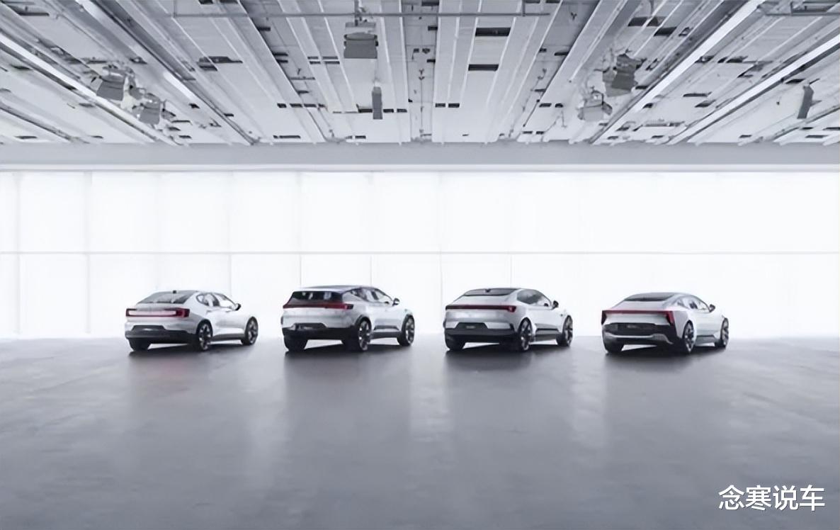 又一款“期货”车？极星7预告，减重15%配新电机，但要等4年才来