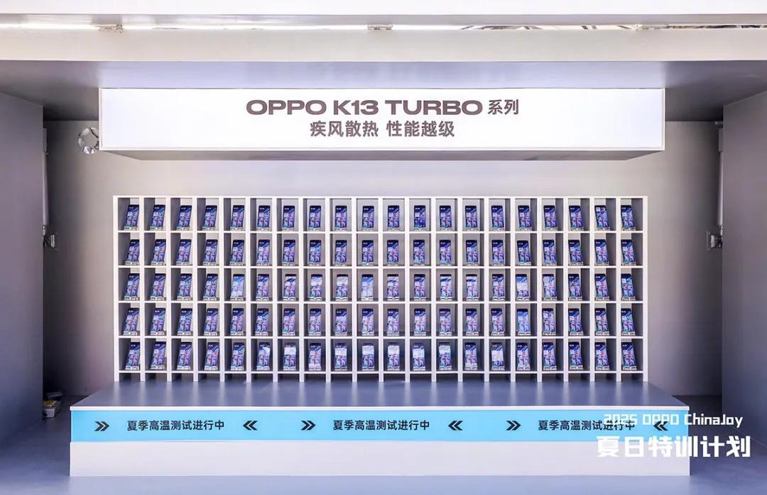 1800億OPPO，焦慮求變