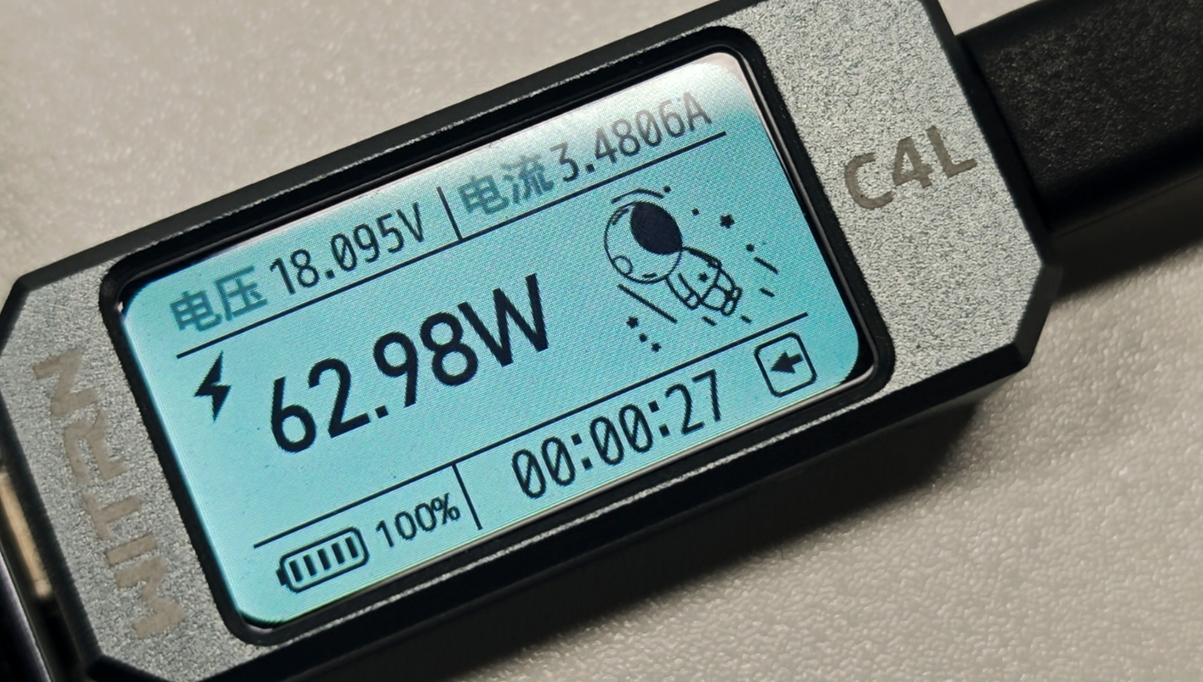 傷手機還不安全？被熱議的電源“紋波”，其實沒那么可怕