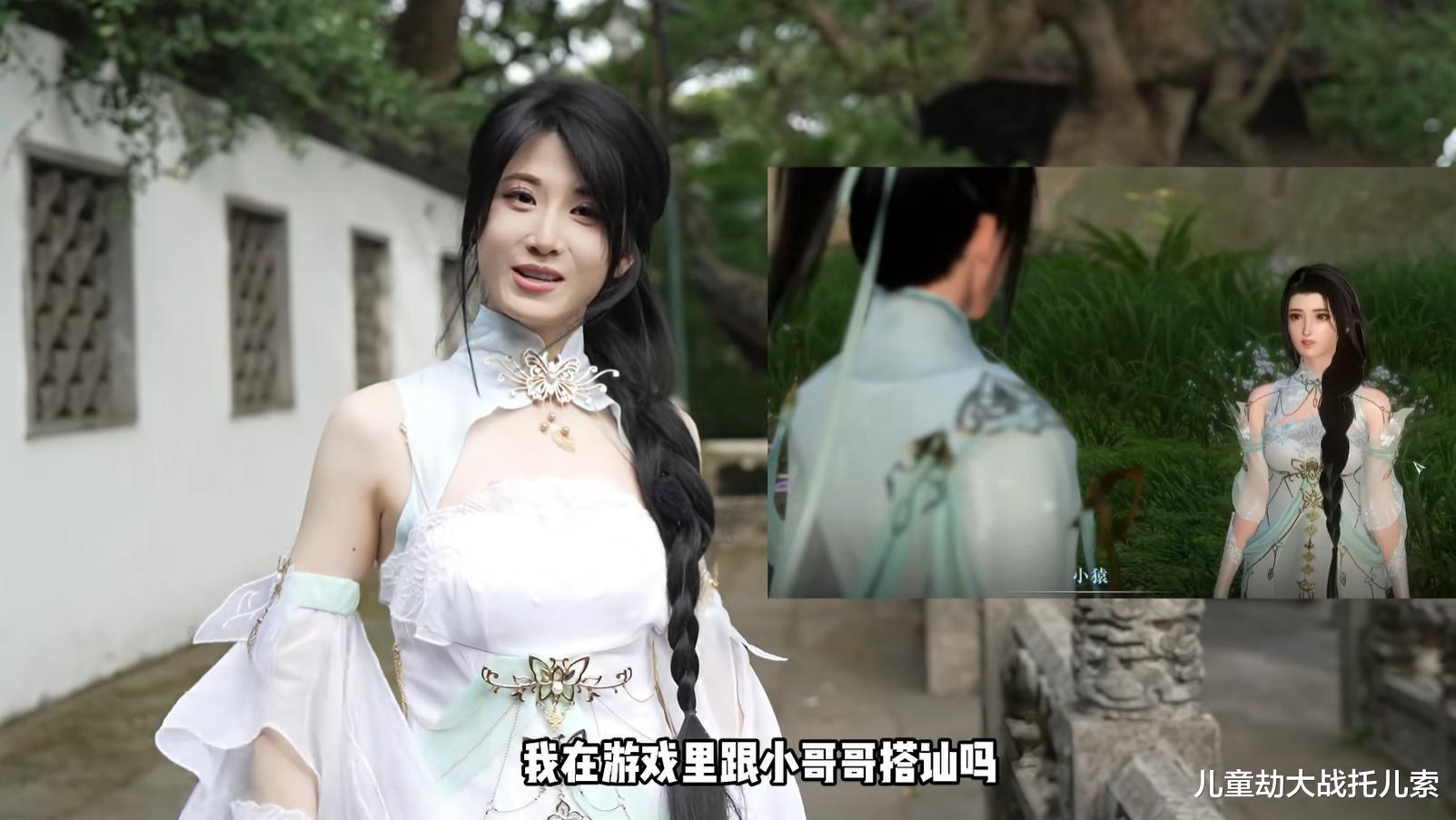 第二个王冰冰?浙江卫视女主持靠“颠婆”人设爆火