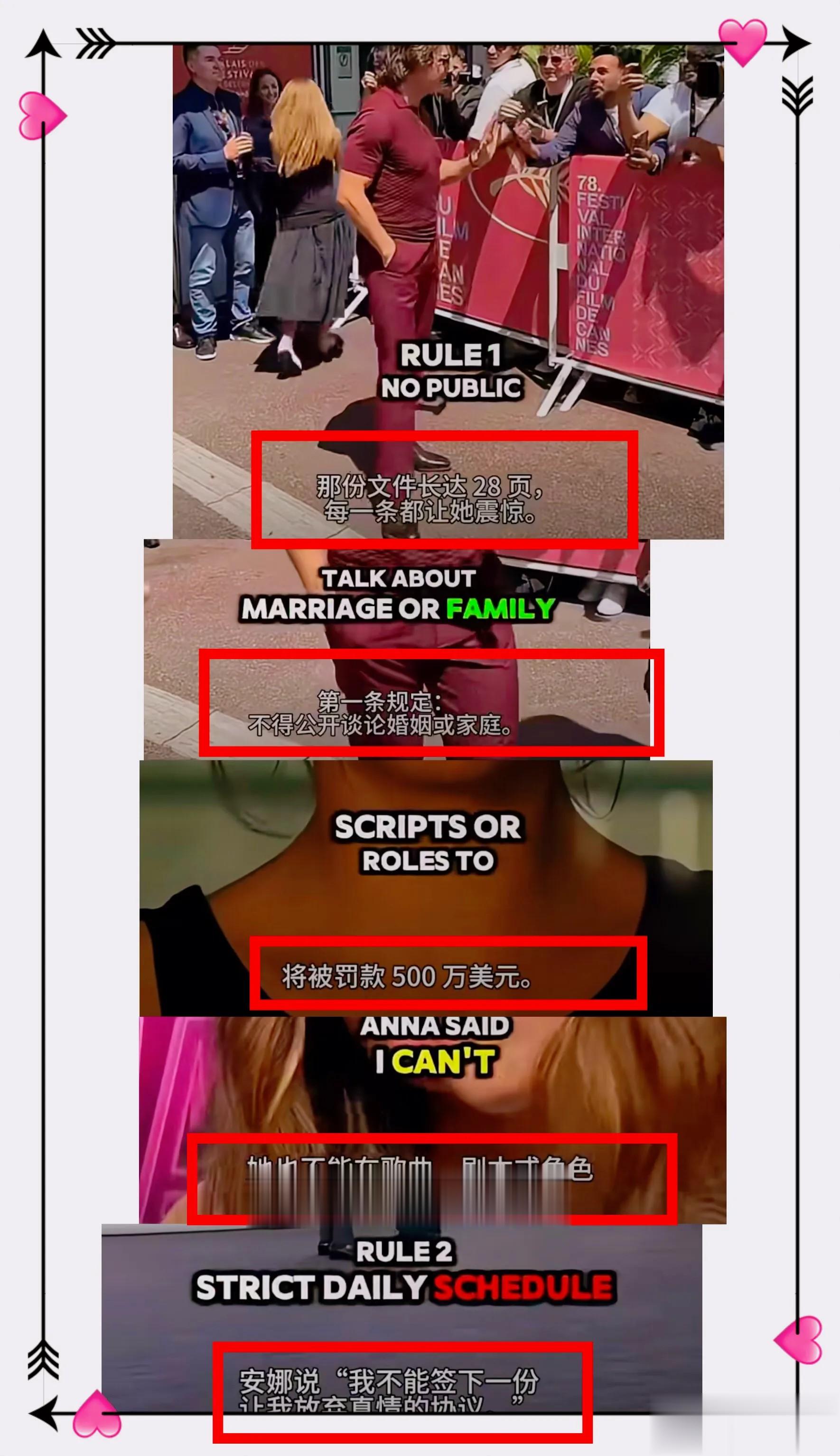 阿汤哥与37岁邦女郎分手原因曝光，女方拒签“离谱”的婚前协议！