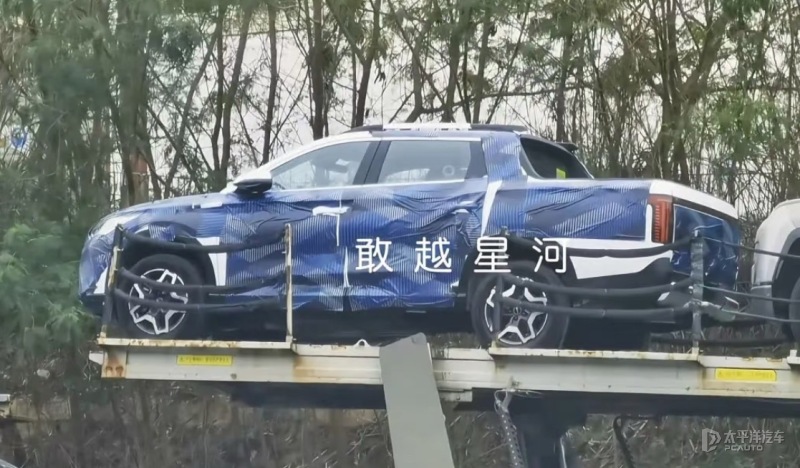 宋PLUS DM皮卡版？ 比亚迪第二款皮卡专利图曝光
