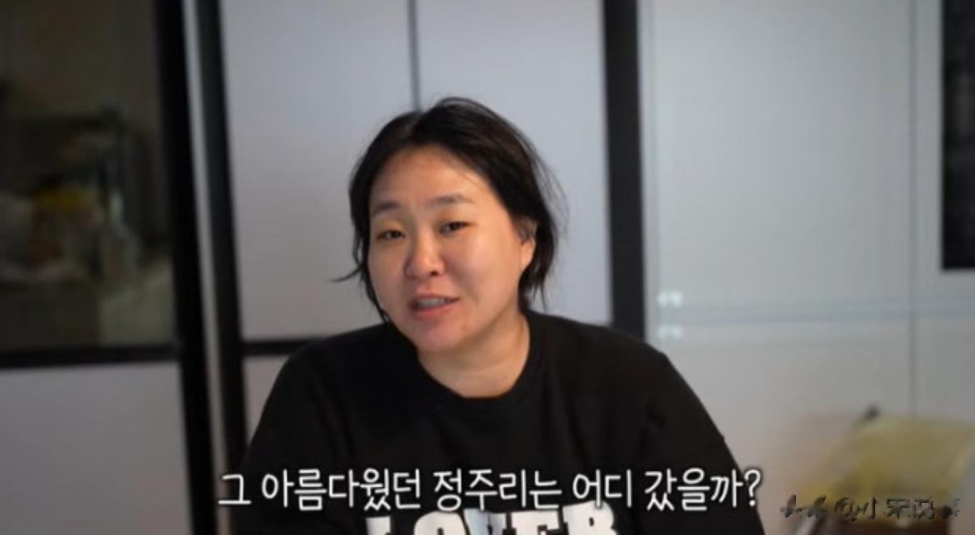 韩国女星抚养4个孩子,没想到又怀上第5胎,面对镜头满脸无奈