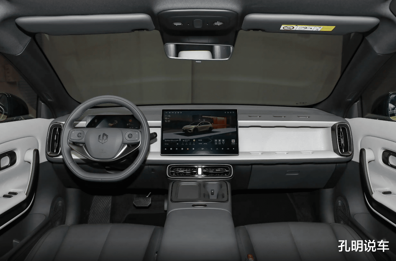 开始玩操控了,零跑lafa5钢炮车型,218马力电机会有乐趣?