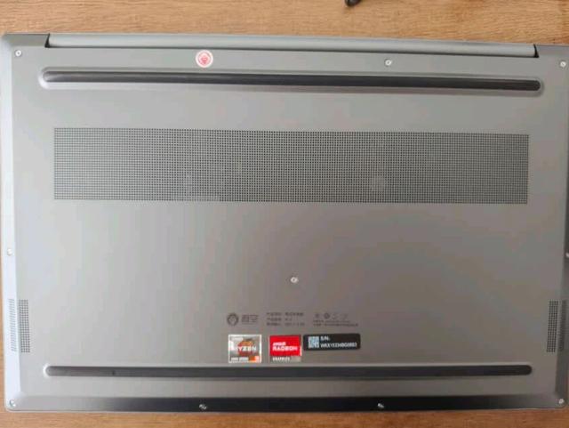 性价比炸裂的2K大屏本!搭载AMD R9处理器,全新1965元